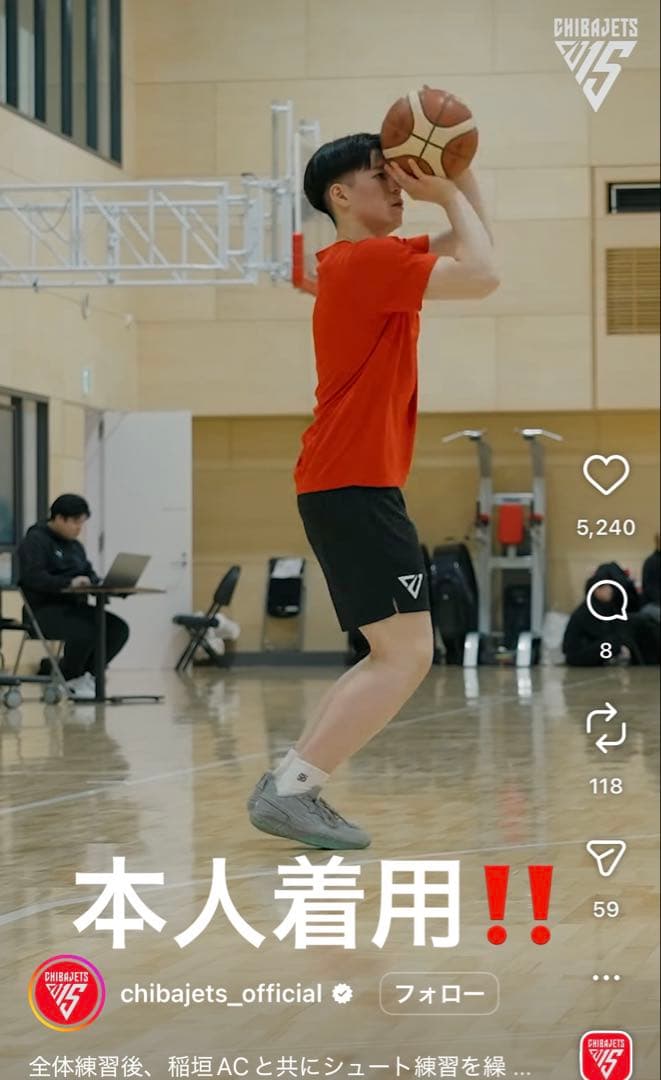 新品 EGOZARU RIKU 1 26.5cm 瀬川リク バッシュ エゴザル