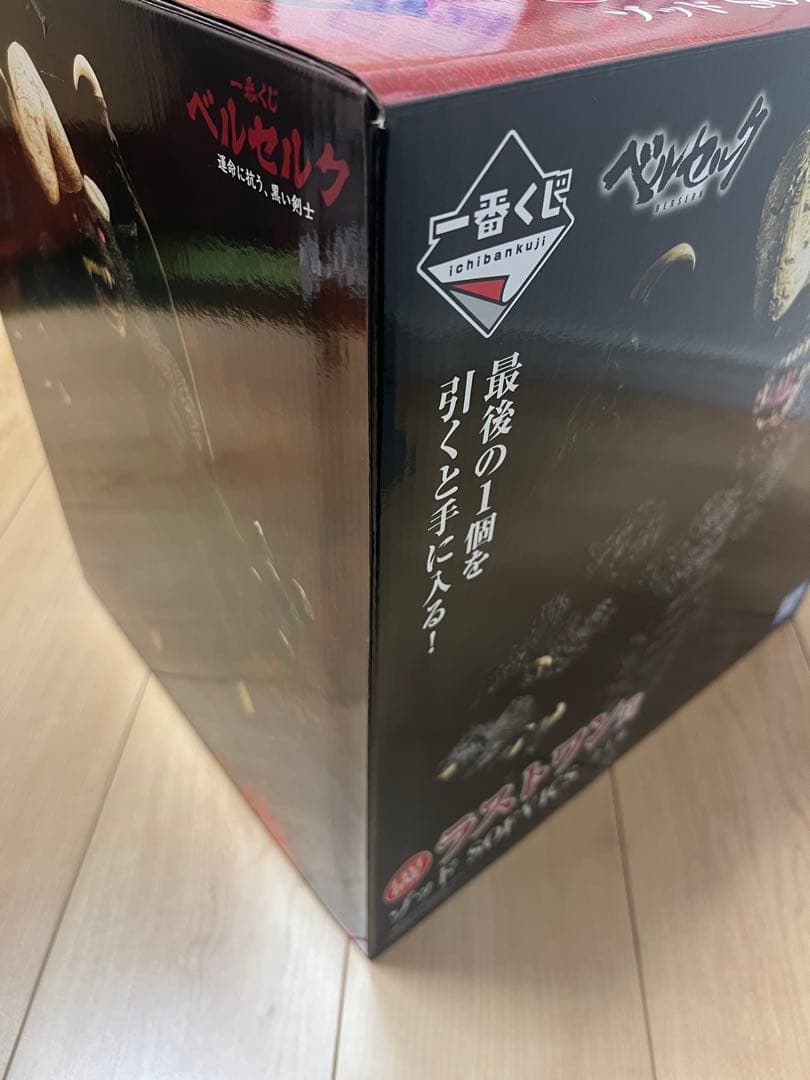 新品未開封 一番くじベルセルク ラストワン賞 ゾッド
