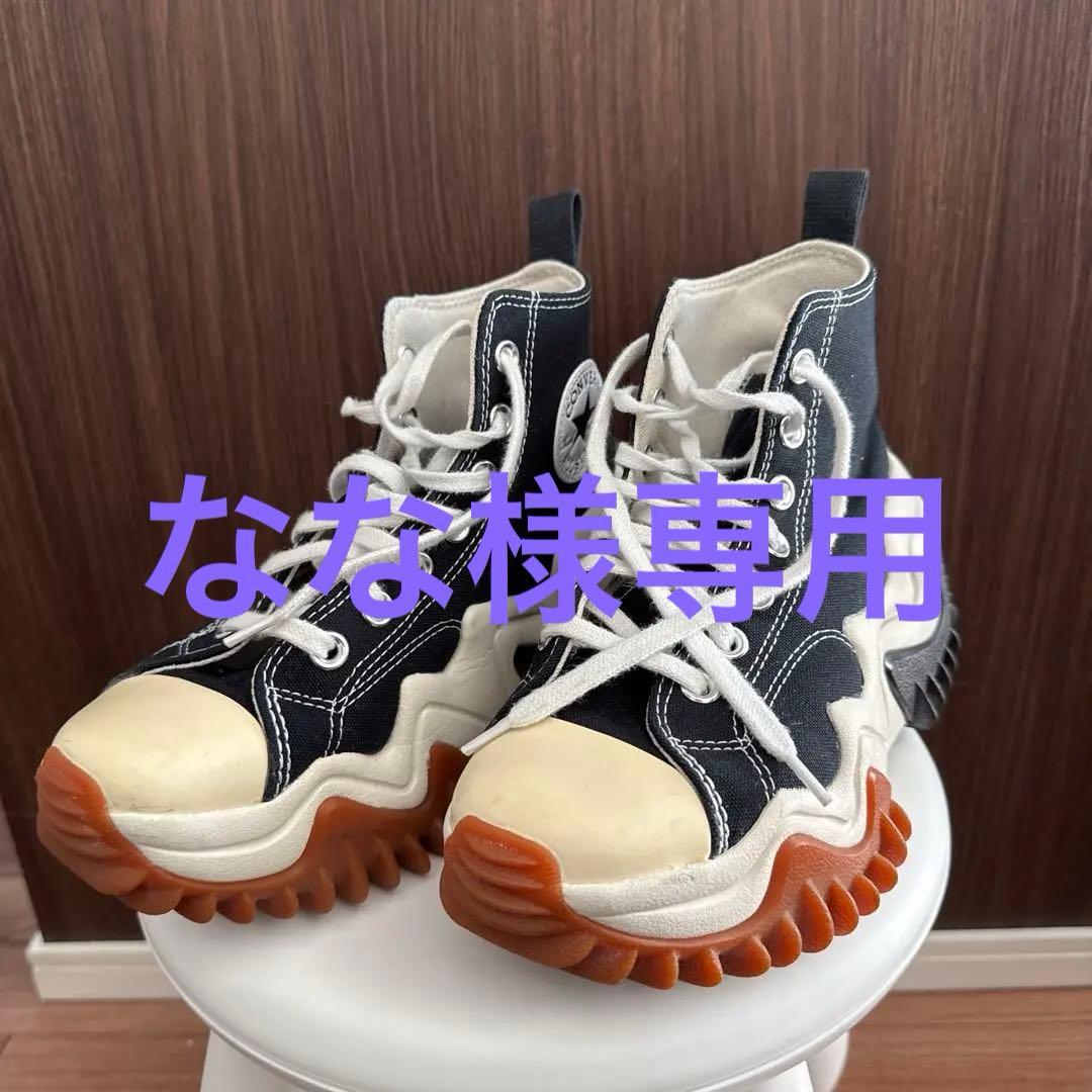 CONVERSE RUN STAR MOTION 23.5 韓国限定品