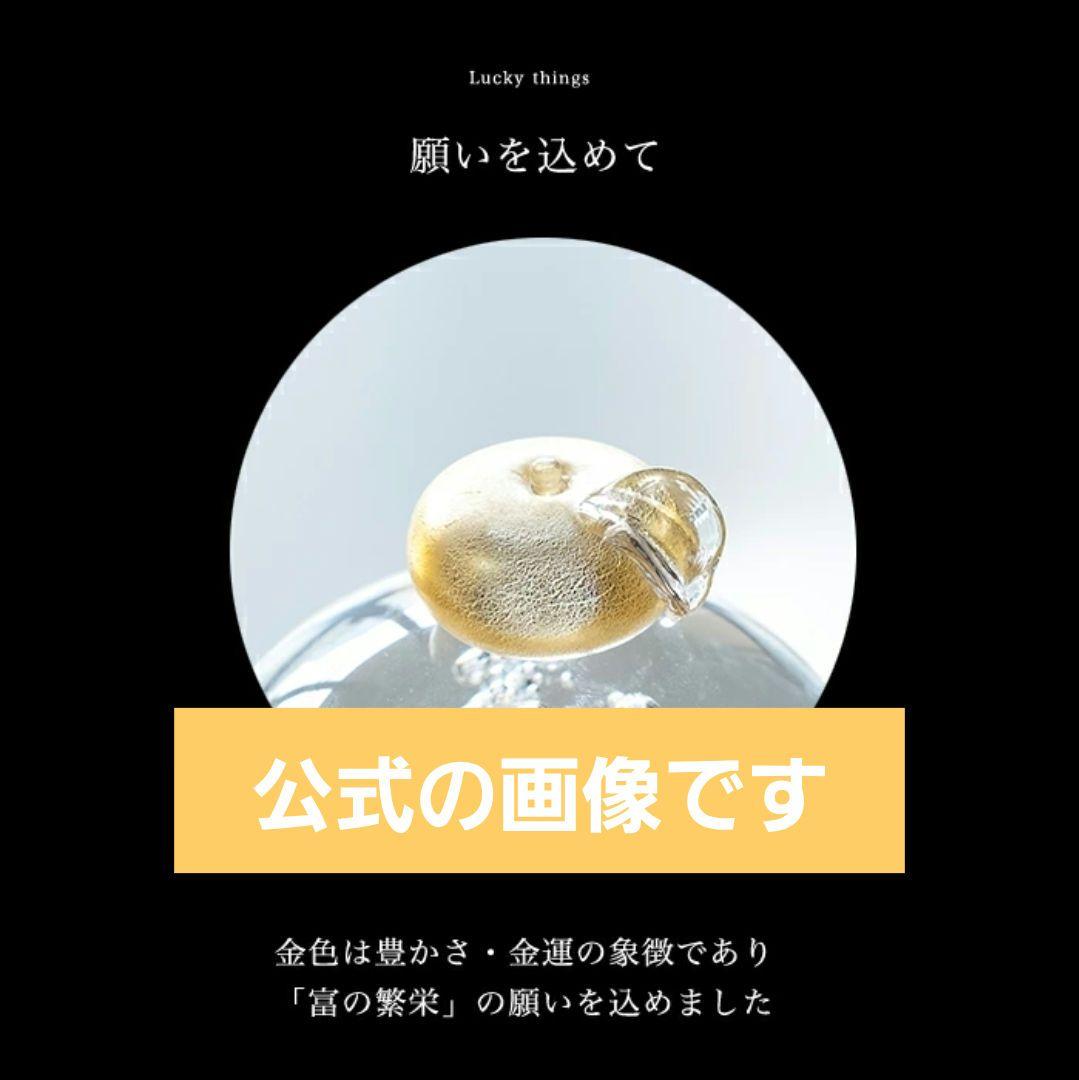 アデリア 福重ね鏡餅 金