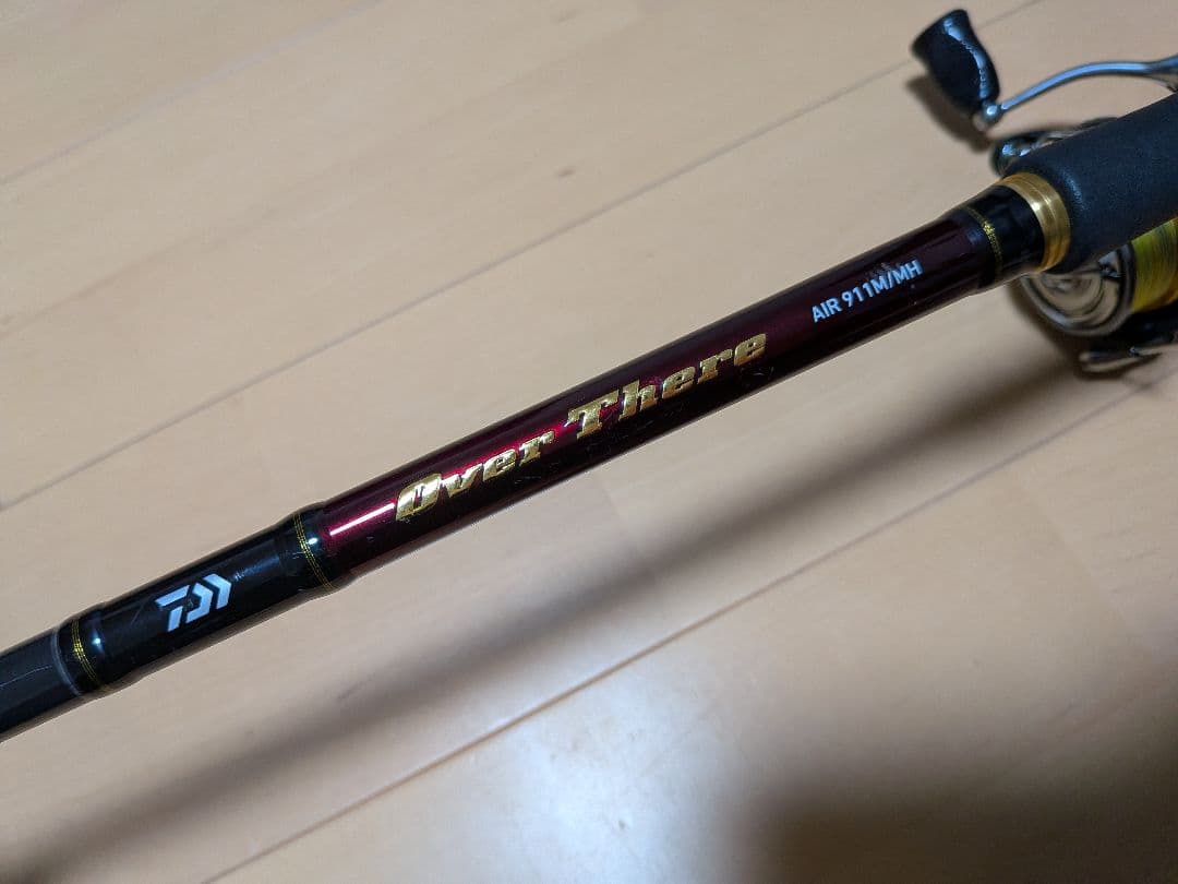 シーバス　ショアジギング　青物　ロッド　リール　ダイワ　本体　セット