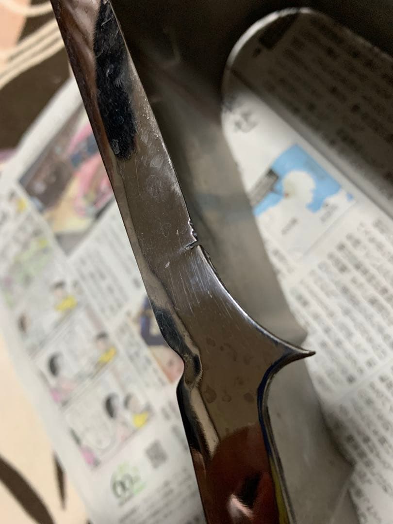 バスマークアンドン