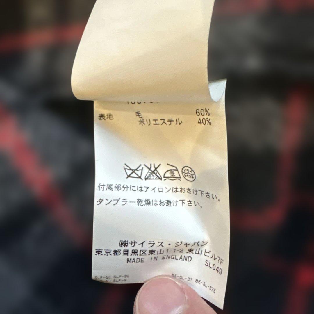 希少 グローバーオール サイラス別注　ダッフルコート 菅田将暉 英国 Mサイズ