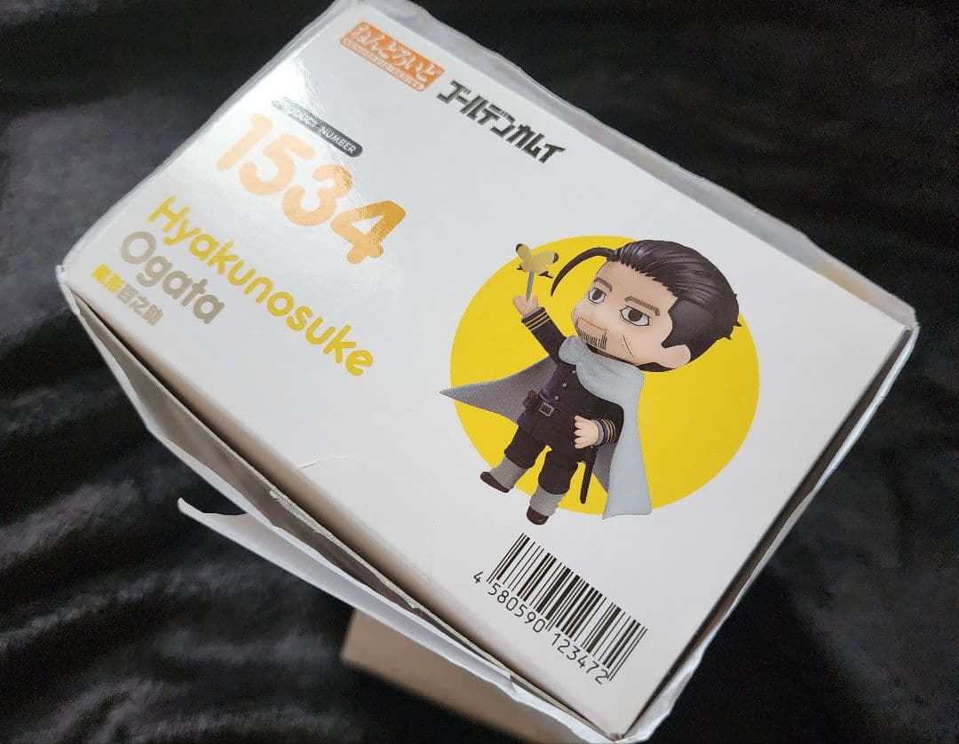 ゴールデンカムイねんどろいど5点セット&特典