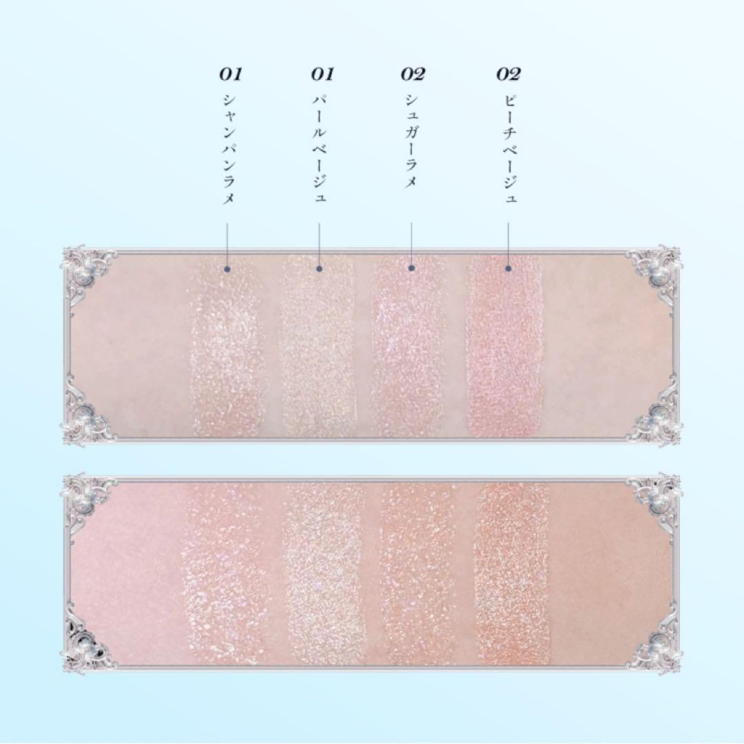 本日限定　フラワーノーズシェルズジュエル豪華14点ボックス➕ 限定バッグ❗️❗️