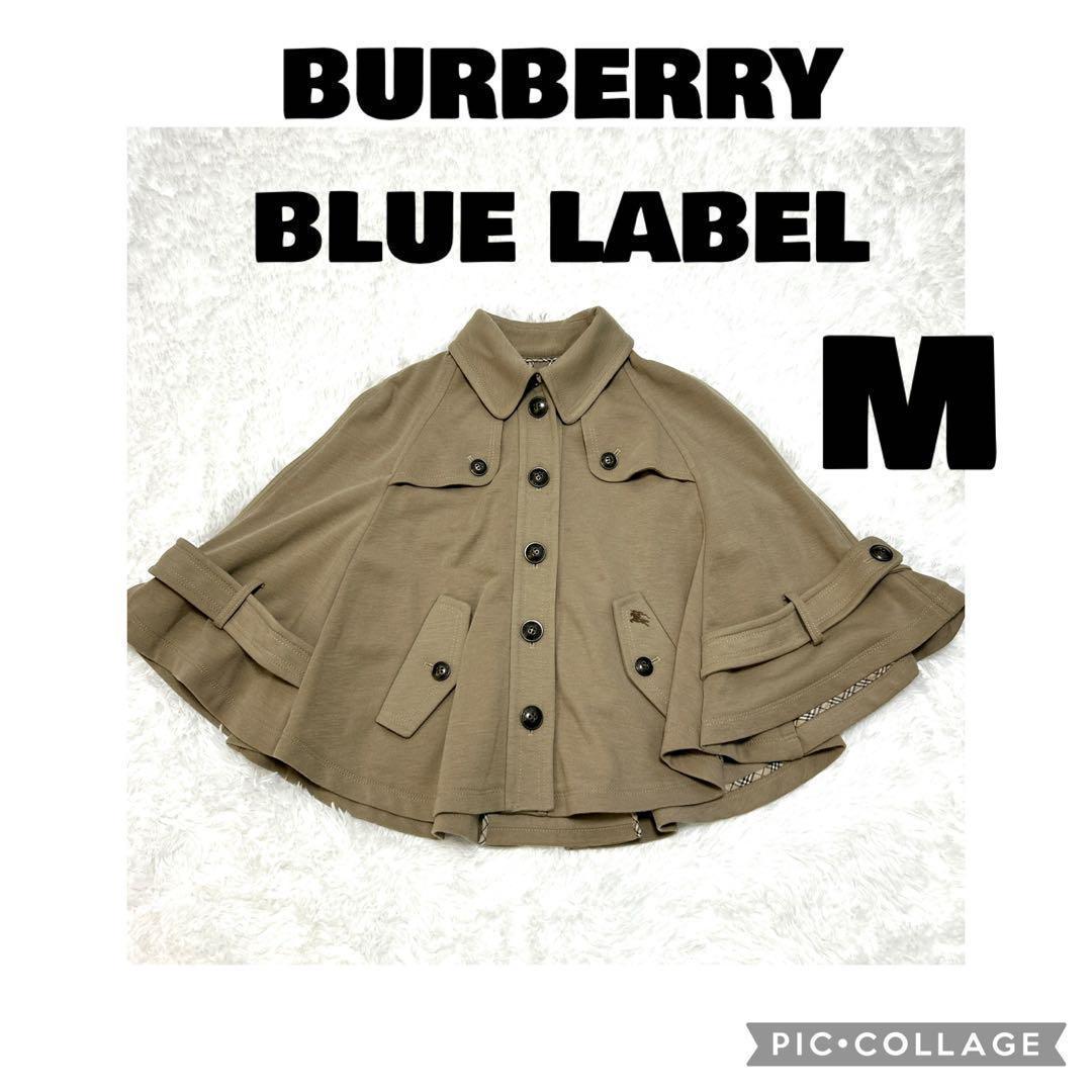 【美品】バーバリーブルーレーベル ケープコート ポンチョ ノバチェック 581