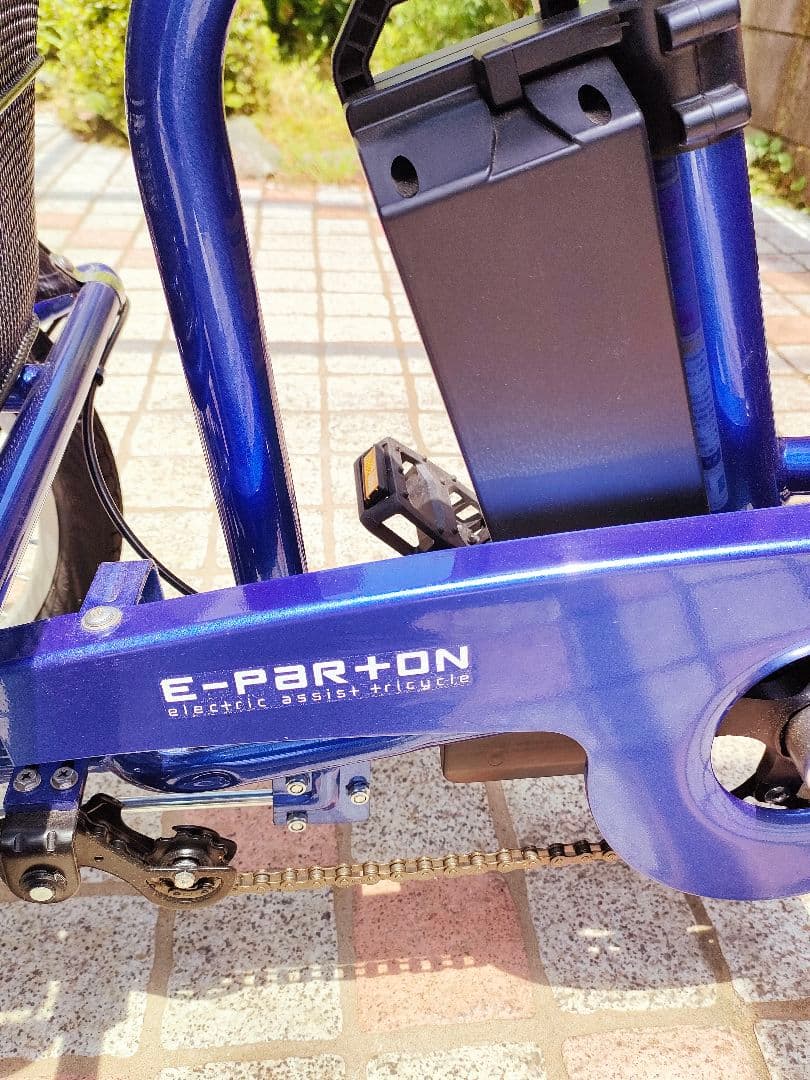 週末値下 【美品】E-PARTON 電動アシスト三輪自転車 BEPN20-SB