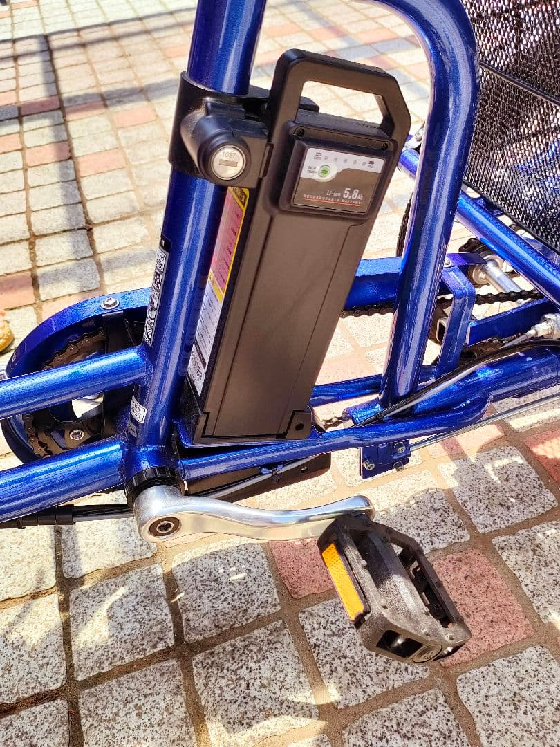 週末値下 【美品】E-PARTON 電動アシスト三輪自転車 BEPN20-SB