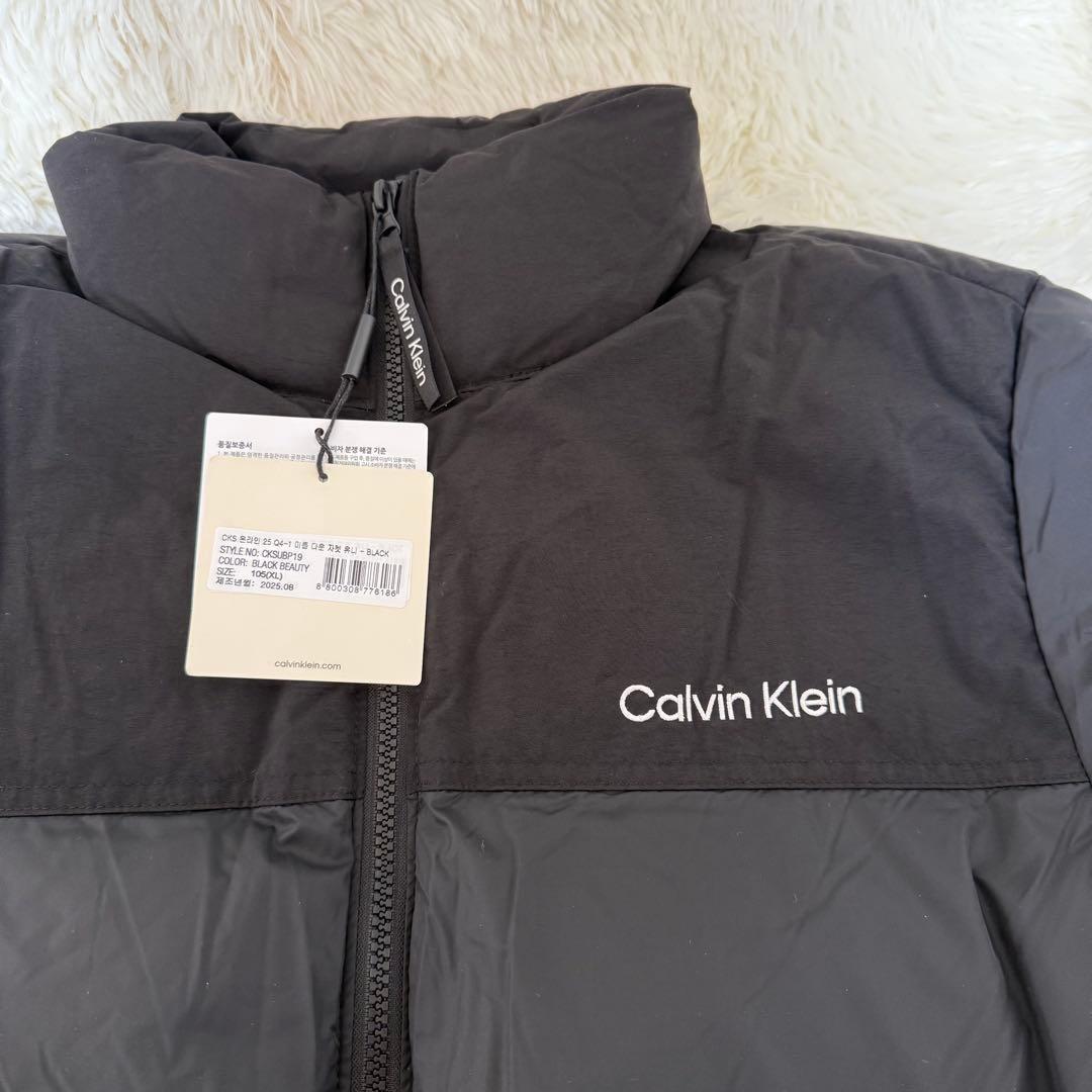 新品未使用★  ブラック ダウンジャケット XL