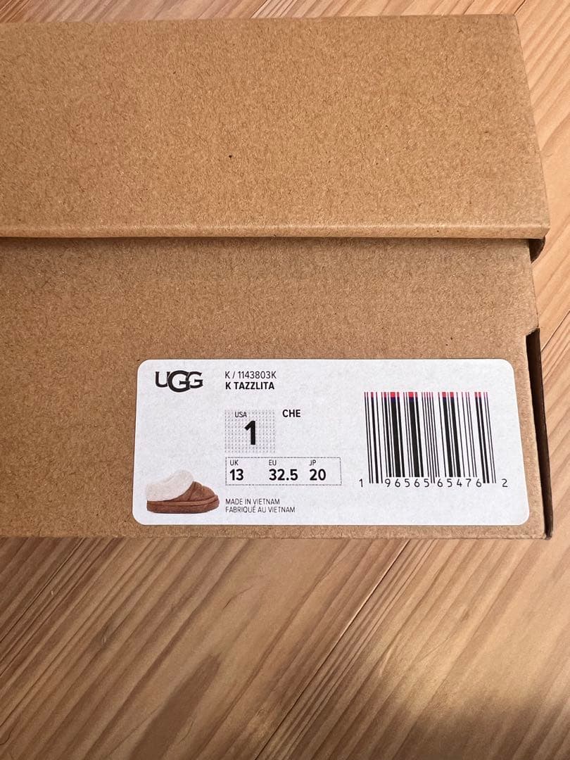 ugg キッズ Tazzlita 20cm