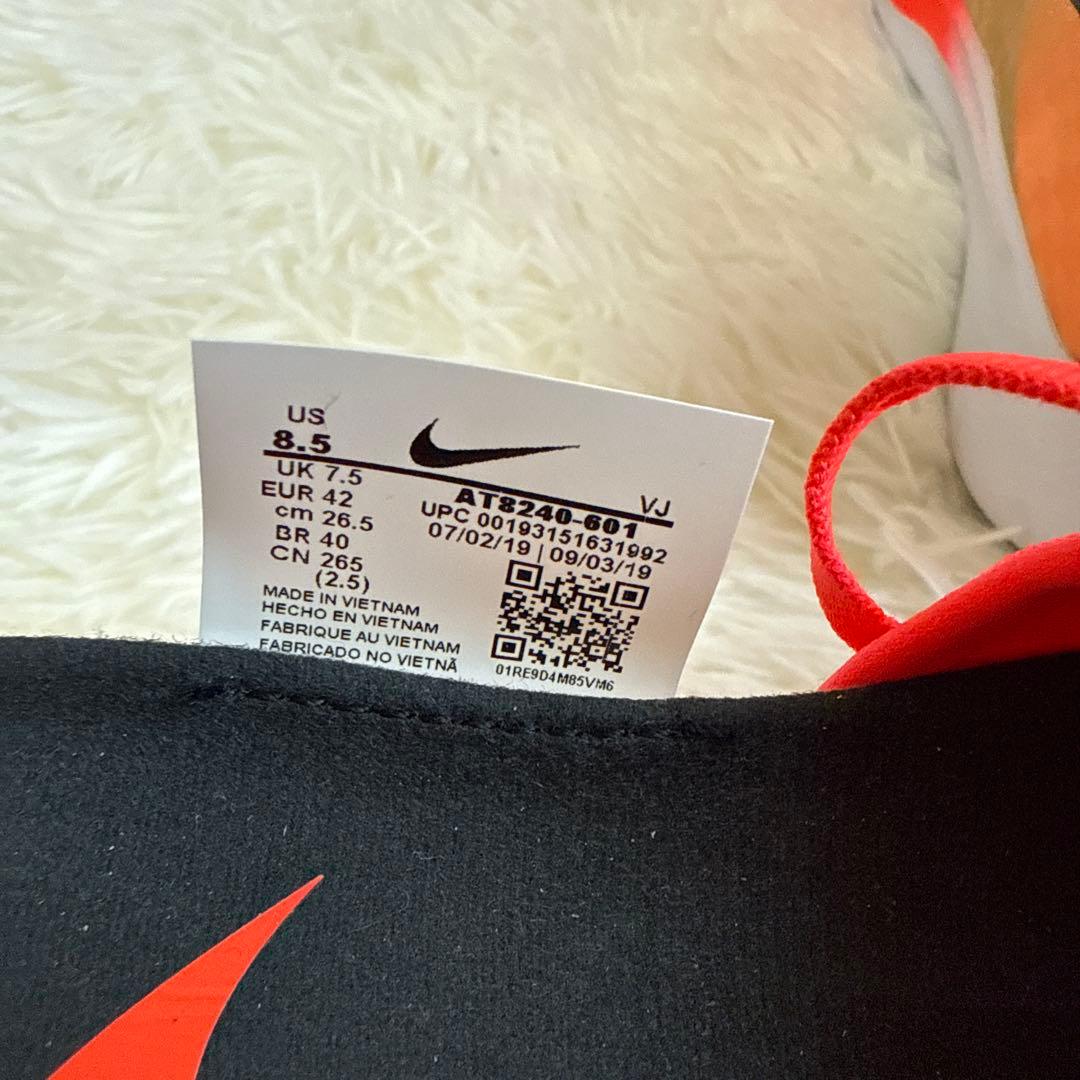 【新品未使用】Nike Zoom Fly 3 26.5cm AT8240-601