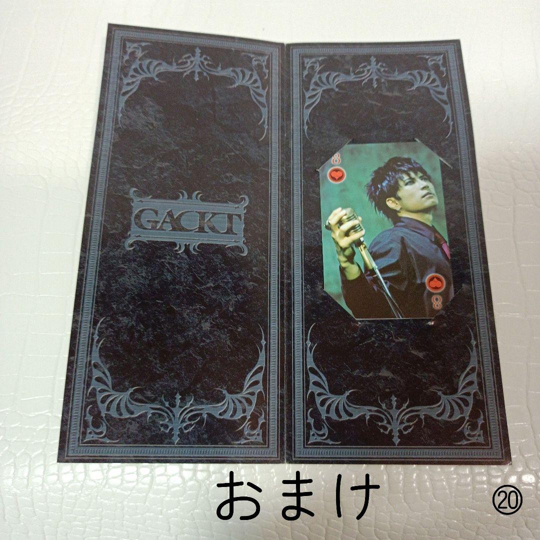 リムレス■サングラス■Y2K■調光レンズ■クリア↔グレー■未使用品■⑳