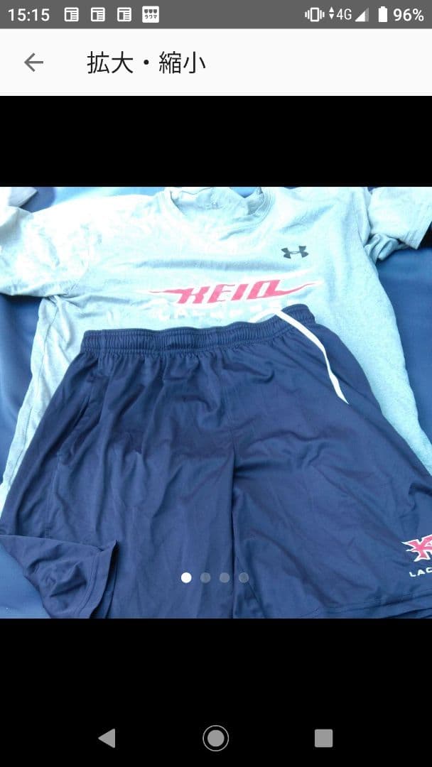 慶應義塾大学ラクロス Tシャツパンツ上下