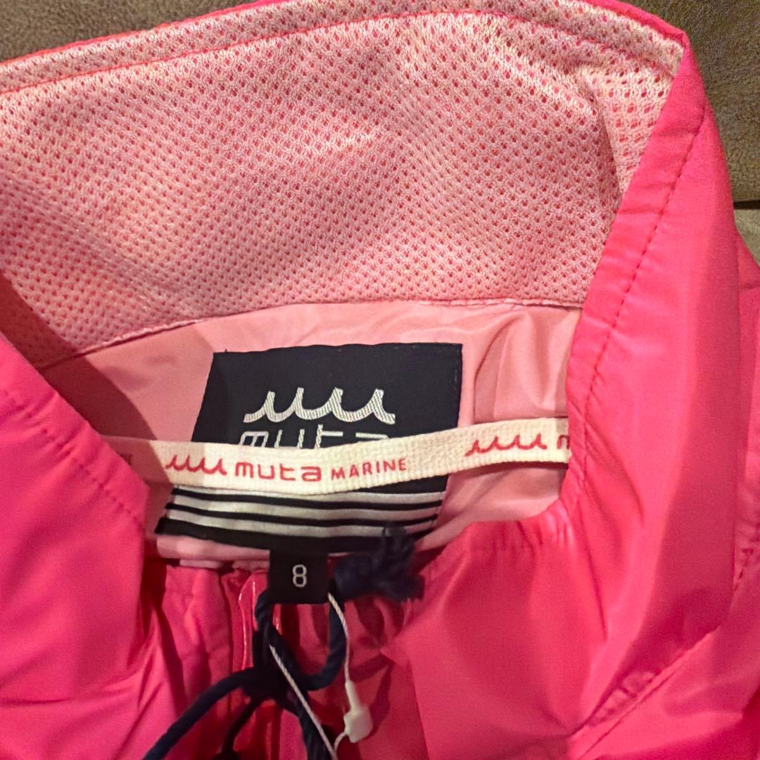 ムータマリン　空調服ベストサイズ8