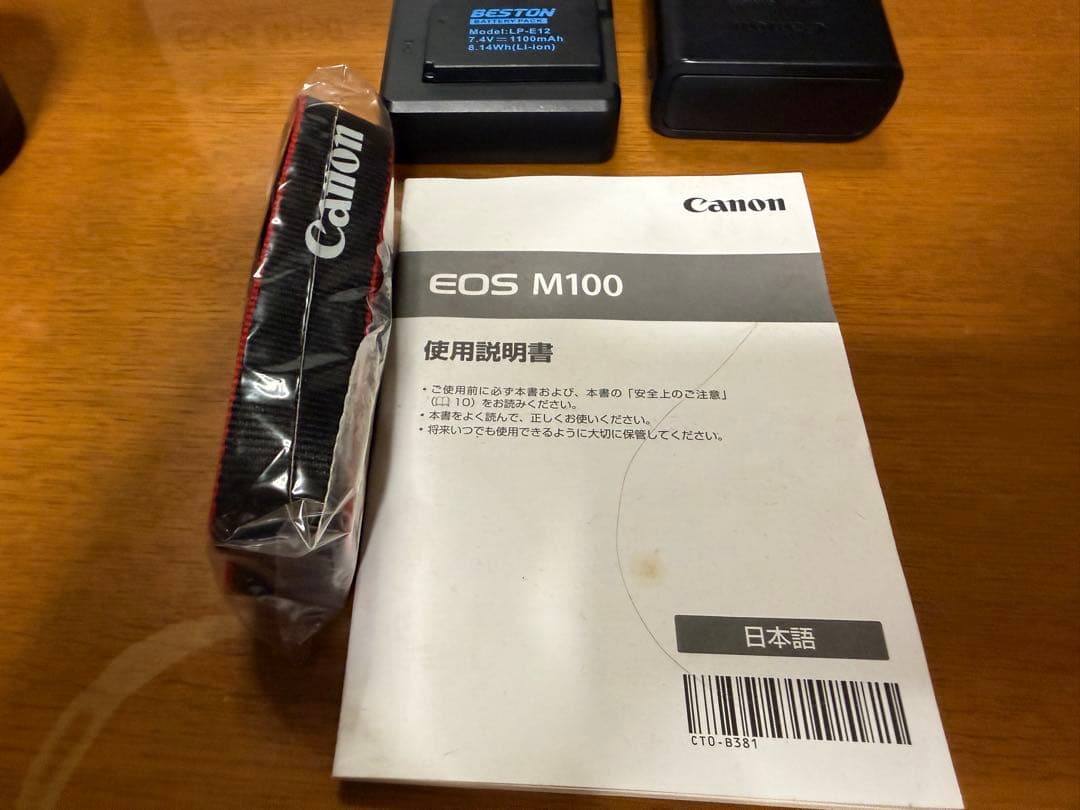 canon eos m100 ダブルレンズキット