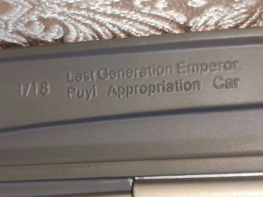 希少　サンスター　DELUXE TUDOR　1/18 キャデラック