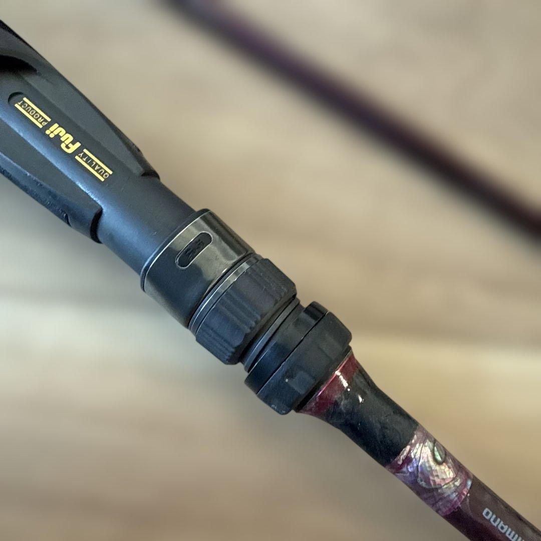 硬調紅月　ヘラ竿をヘチ竿に改造した竿となります　2.6m