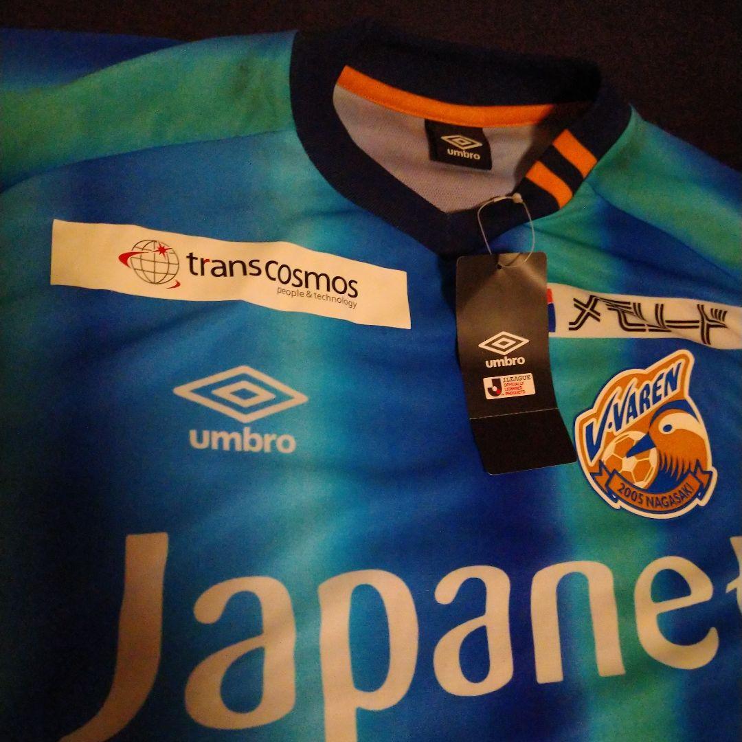 V・ファーレン長崎 Umbro サッカーユニフォーム青