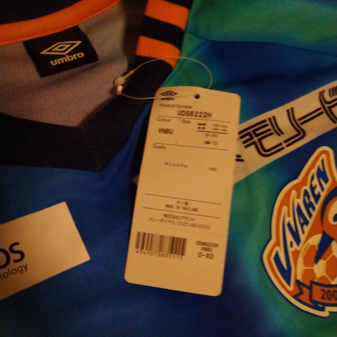 V・ファーレン長崎 Umbro サッカーユニフォーム青