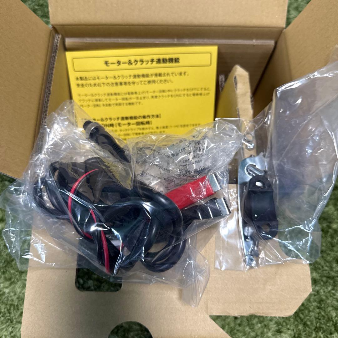 まーやんさん専用