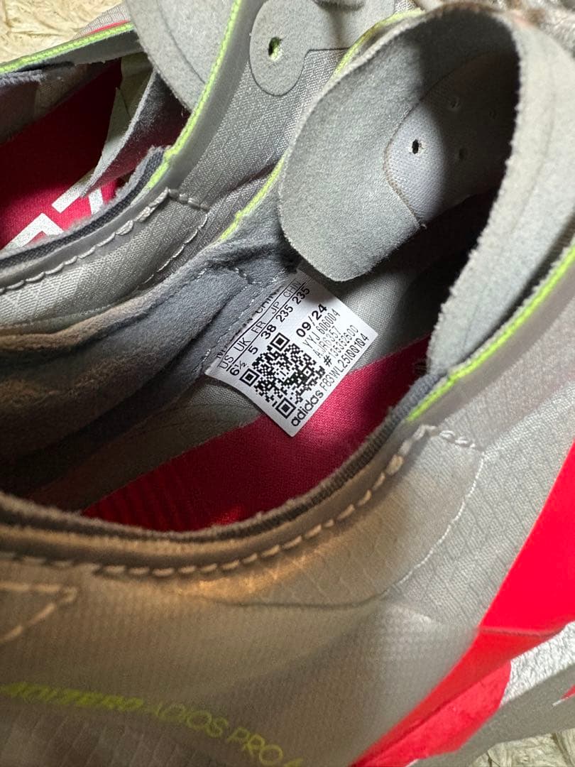 美品✨　アディオスプロ4 23.5cm 陸上　長距離　厚底　adidas