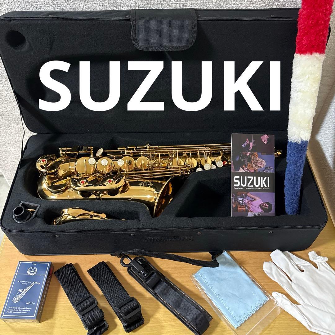 SUZUKI アルトサックス ケース付き - メルカリ