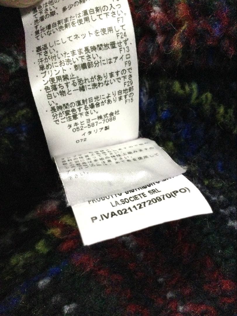 美品「BOB」9042-0509 2WAY モッズコート 50 イタリア製