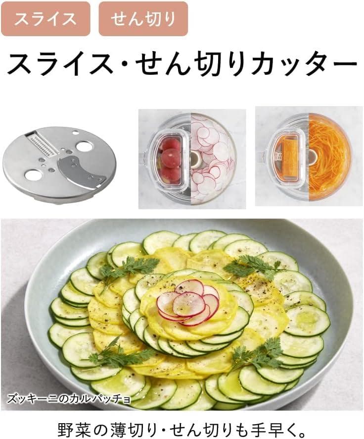 Panasonic MK-K82 フードプロセッサー パナソニック