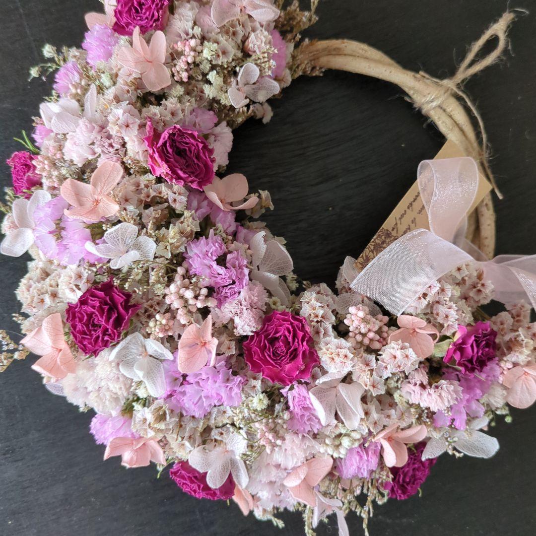 ドライフラワーハーフリース