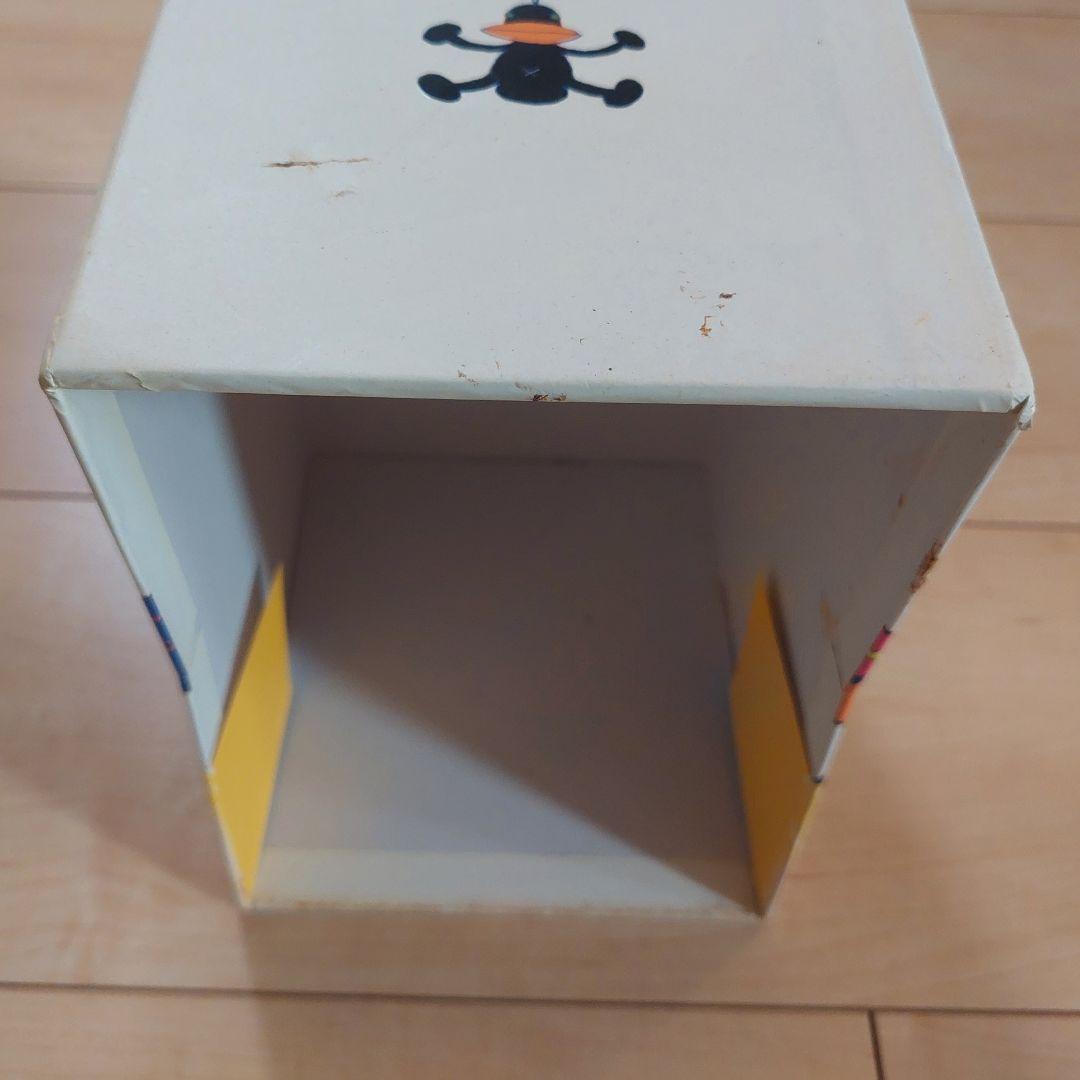 マインド・ゲーム パーフェクトコレクターズBOX [DVD] 限定生産 希少