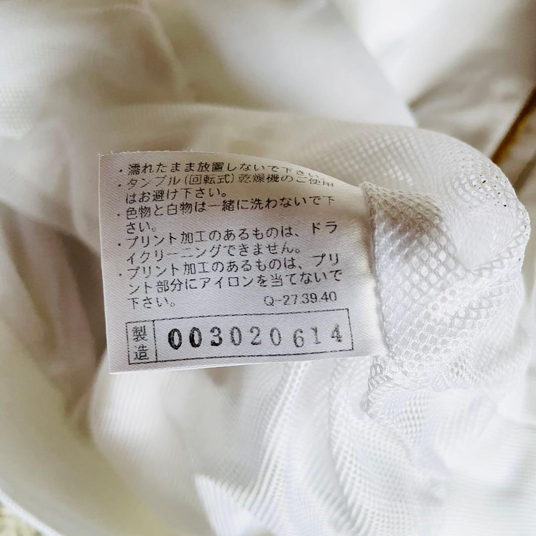 【美品】ミズノプロ Mizuno 日本代表 Vジャン ハーフスリーブジャケット