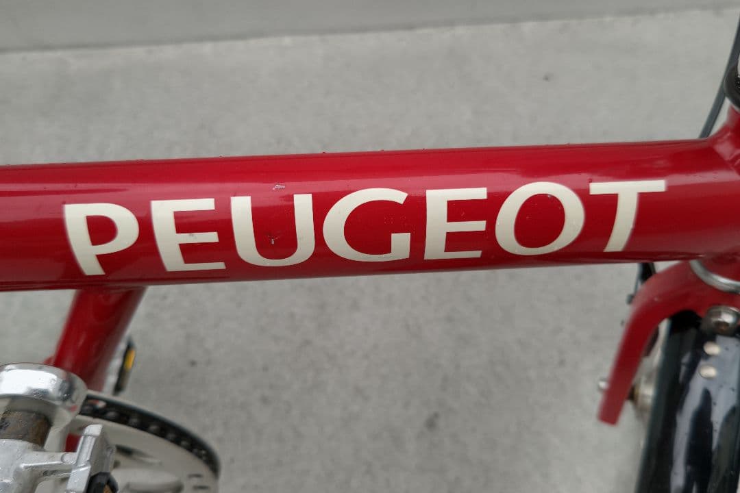 PEUGEOT 折り畳み自転車　コリブリ　レッド(北海道、沖縄除く)