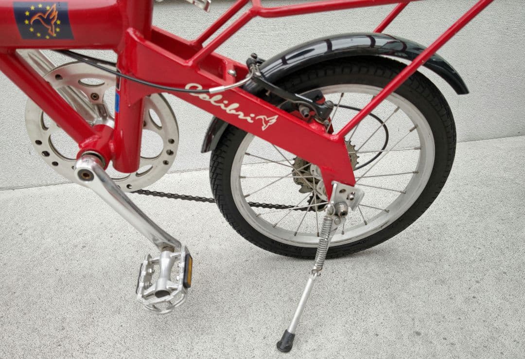 PEUGEOT 折り畳み自転車　コリブリ　レッド(北海道、沖縄除く)