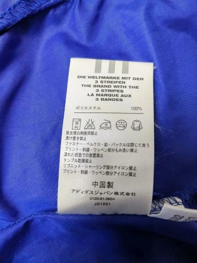 adidas サッカー日本代表 　レインジャケットMサイズ　一般非売品