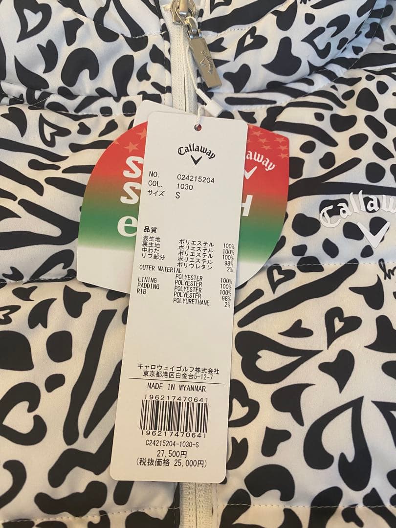 Callaway レディースダウンジャケットS