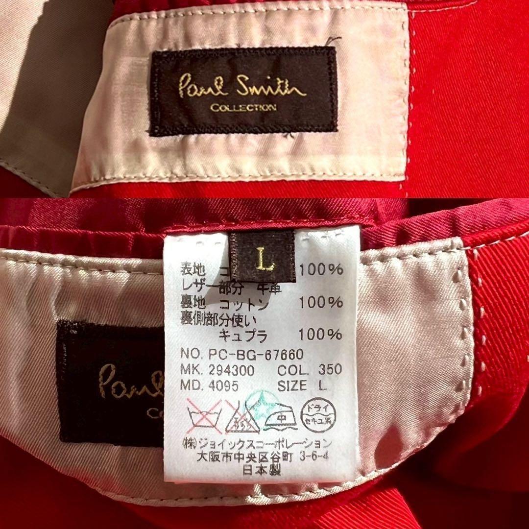 ジャケット・アウター Paul Smith COLLECTION Balma Khan Coat L