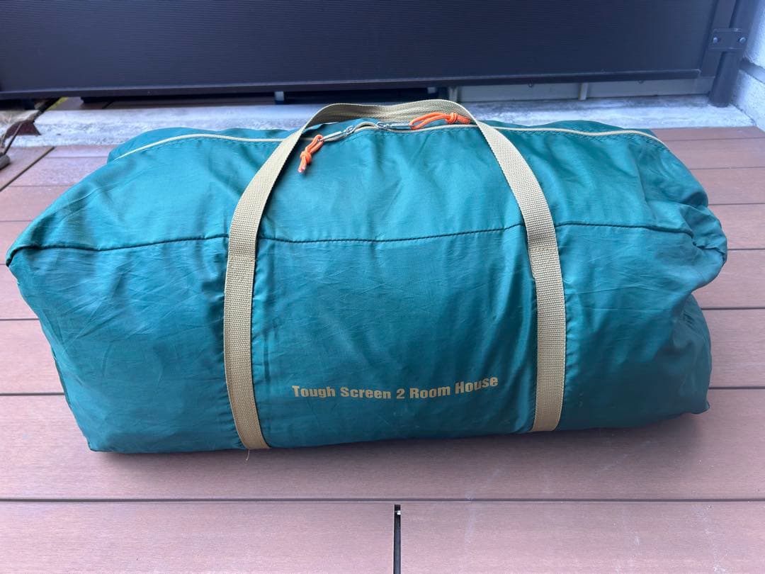 タフスクリーン2ルームハウス