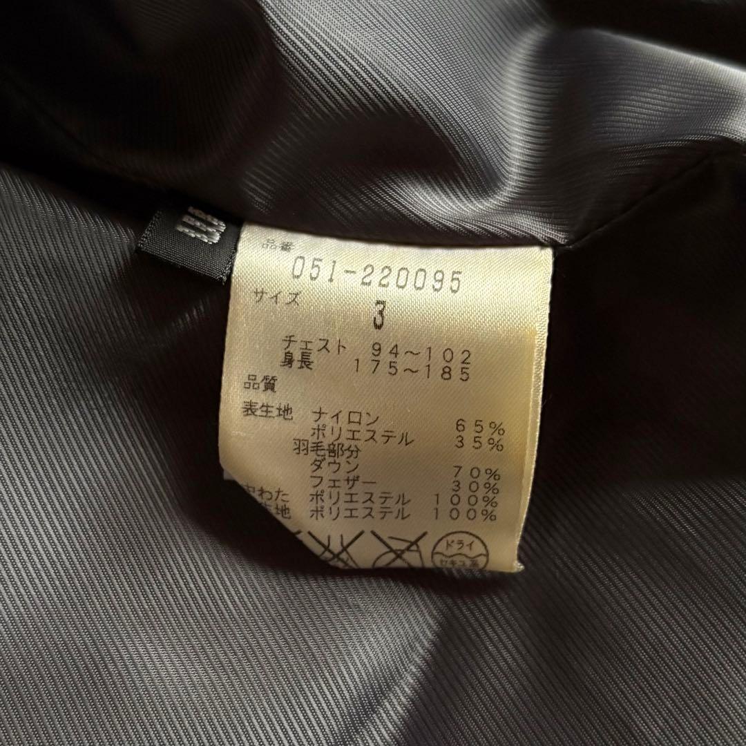 【00s archive】ダウンジャケット　ダブルジップ　お兄系　y2k 光沢