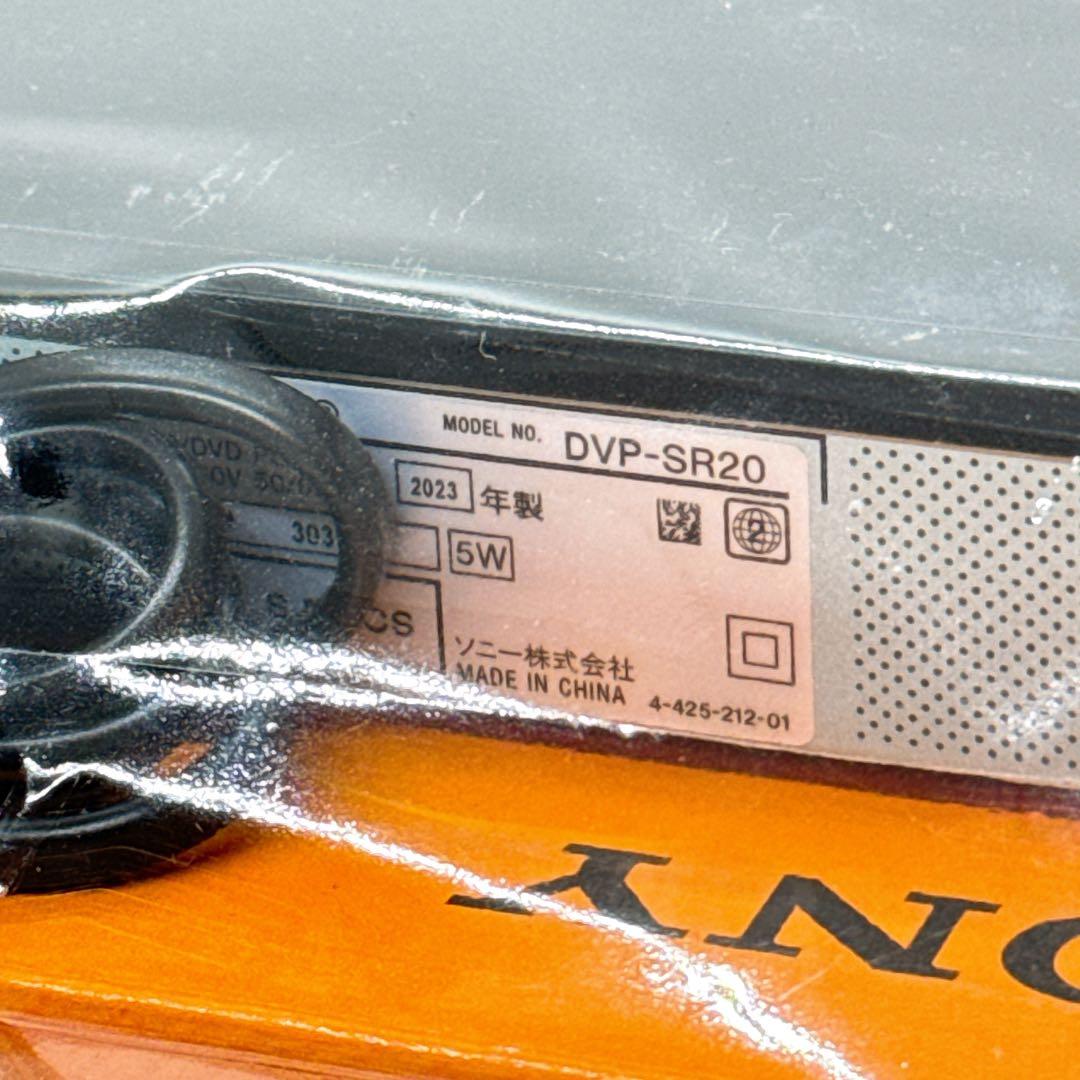 【店頭展示品】ソニーDVDプレーヤー ブラック 再生専用 DVP-SR20 BC