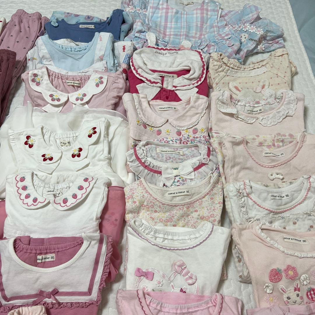 ❣️確認専用❣️ キムラタン　まとめ売り　90〜95 36点