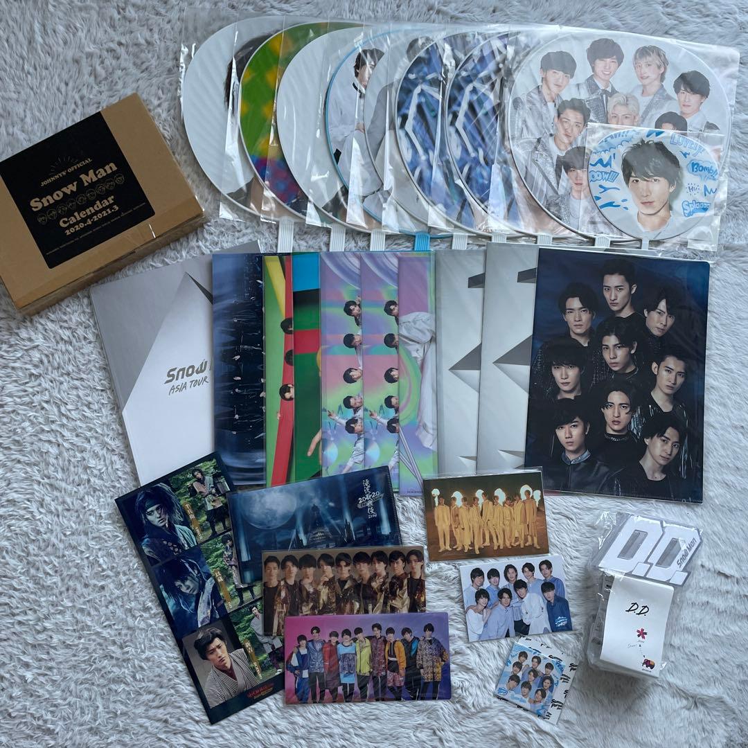 値下げ中】渡辺翔太 まとめ売り - メルカリ