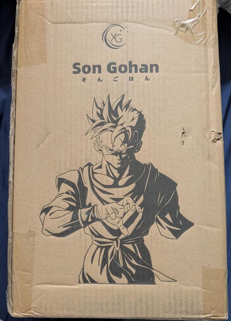 正規品 XGスタジオ ドラゴンボール 未来悟飯 海外 フィギュア ガレージ