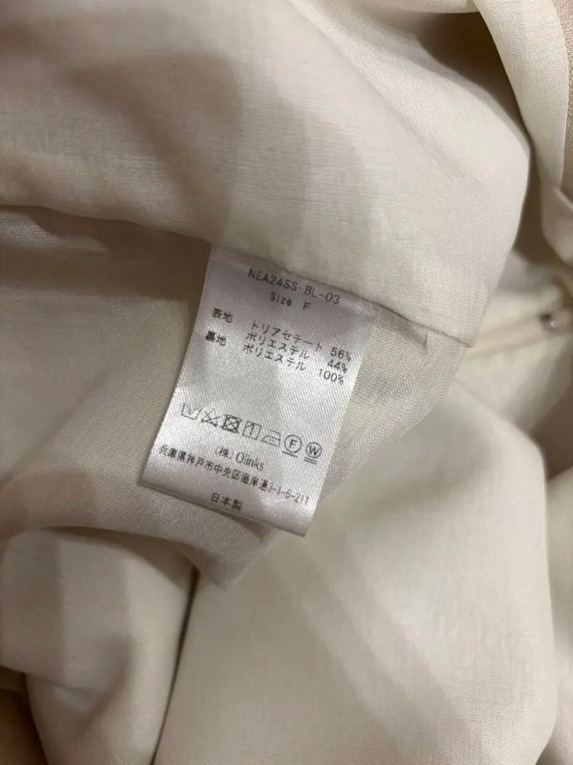 【H】neau linen tops cream