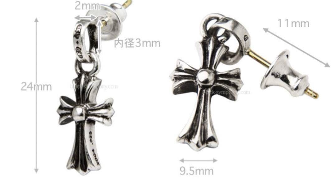 【確実正規品】鑑定済みChrome Hearts ベイビーファット　ピアス