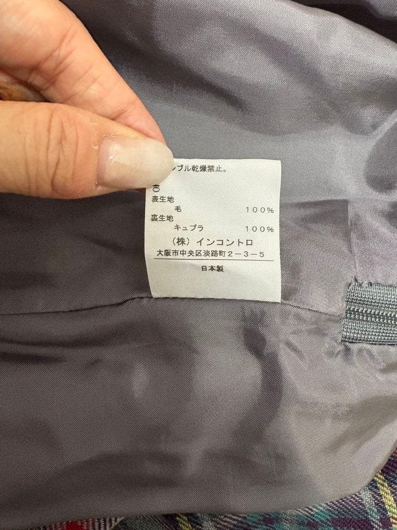 ヴィヴィアンウエストウッド ウールチェックスカート レア