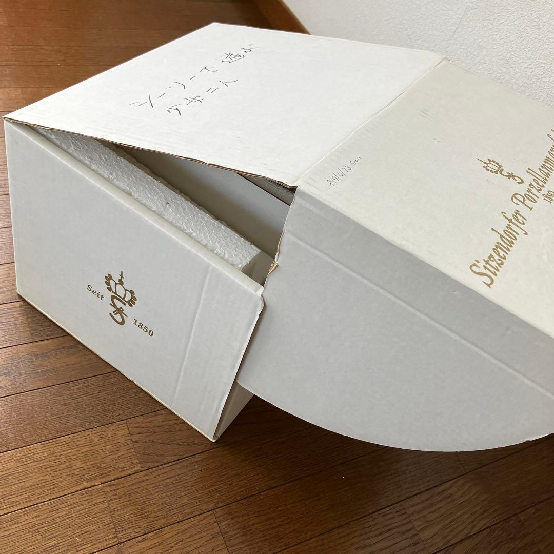 ジッツェンドルファ　陶器人形　シーソー姉妹