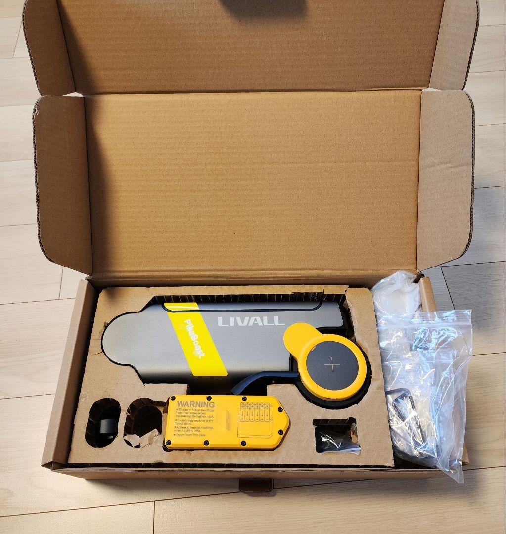 pikaboost ピカブースト 電動自転車 - メルカリ