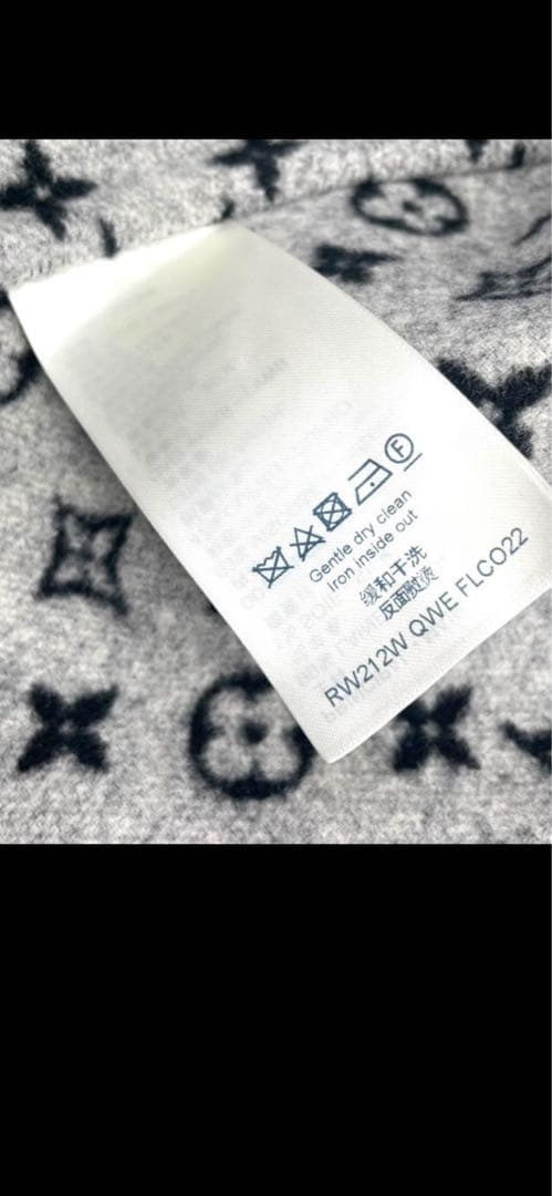 Louis Vuitton ブラック ロングコート ベルト付き