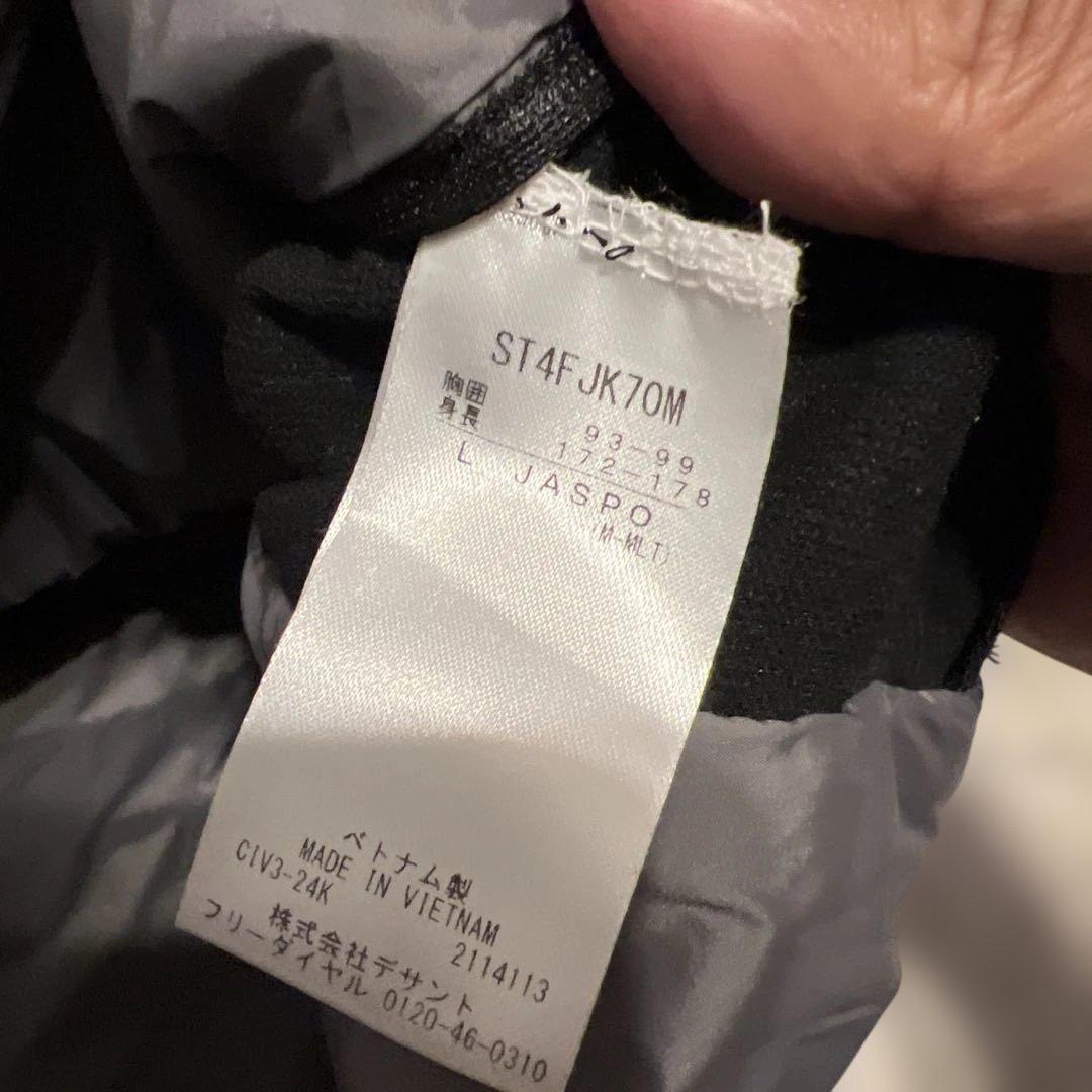 DESCENTE AERO CAPSULE ハイブリッドフーディー　グレー系