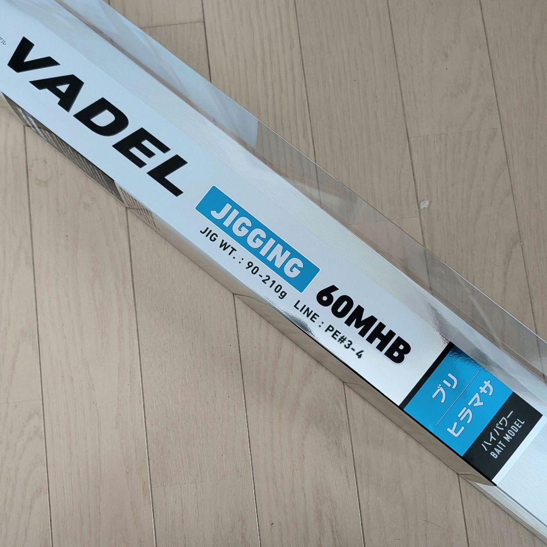 実釣無し DAIWA VADEL J 60MHB-Y ジギング ダイワ ヴァデル